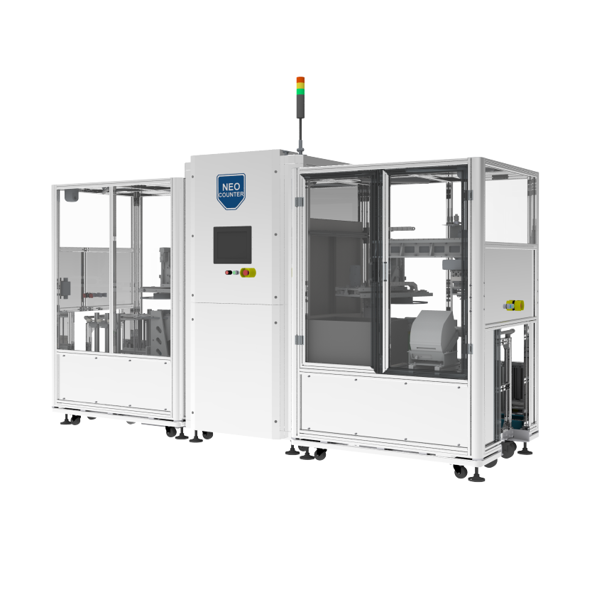 Neo Counter X800 Vollautomatischer R&Ouml;Ntgen-Bauteilz&Auml;Hler